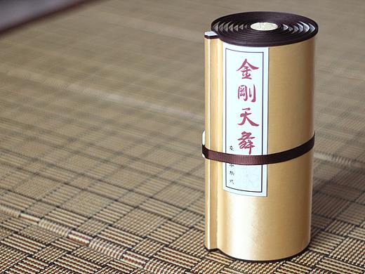 《金刚天舞®》书籍设计（旋风丨龙鳞装 · 敦煌飞天梦）