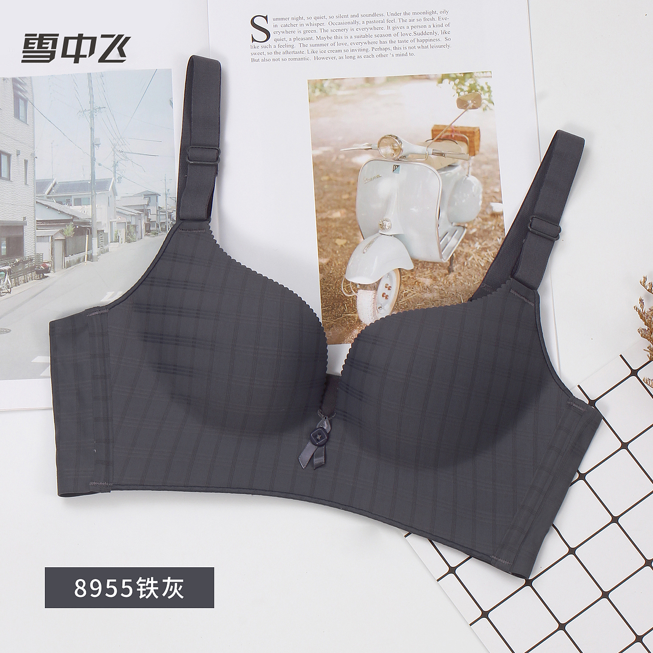 文胸 3d文胸拍摄 镂空文胸 摄影 平怕文胸 静物照片