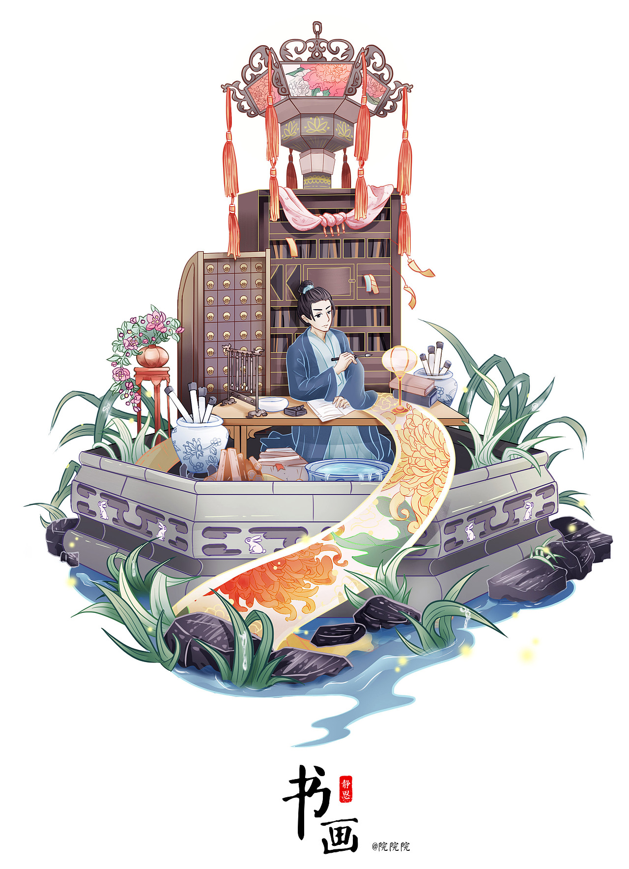 古代书生插画（图ZMjQ0Njk5NjAw） - 创作习作 - 站酷设计师院院院原创素材 - 站酷ZCOOL