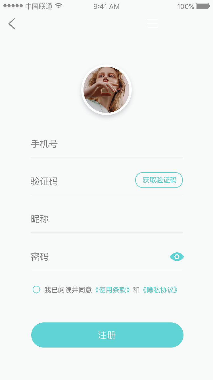 APP页面（图ZOTc3OTExNDg=） - APP界面 - 站酷设计师trefletata原创素材 - 站酷ZCOOL