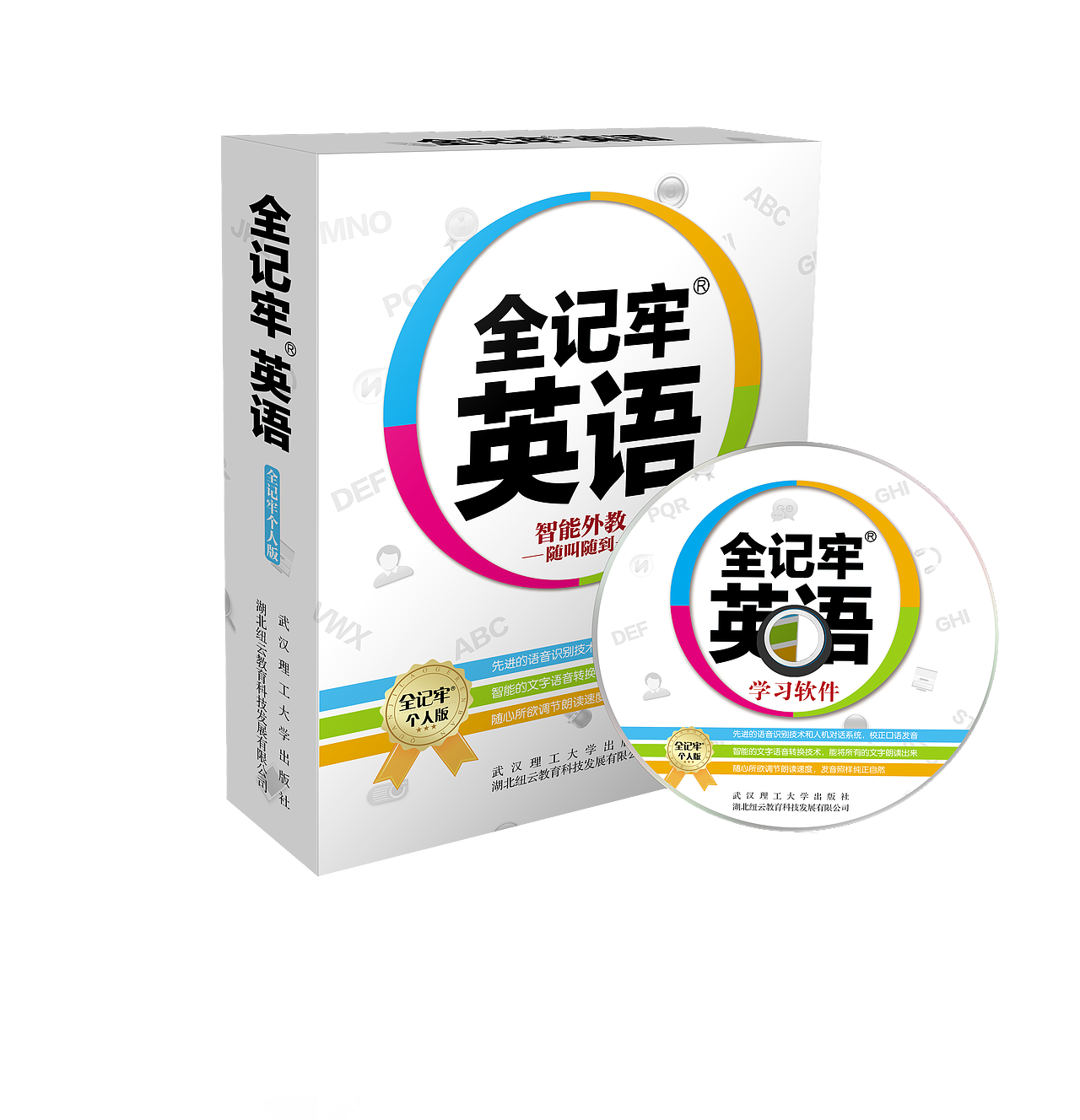 做的公司UI VI（图ZMTgwMDIyOTYw） - 宣传物料 - 站酷设计师小小悟空啊原创素材 - 站酷ZCOOL