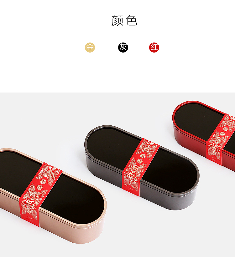 留存（图ZMjI0NTg3NjUy） - 电商 - 站酷设计师陈洪珠原创素材 - 站酷ZCOOL