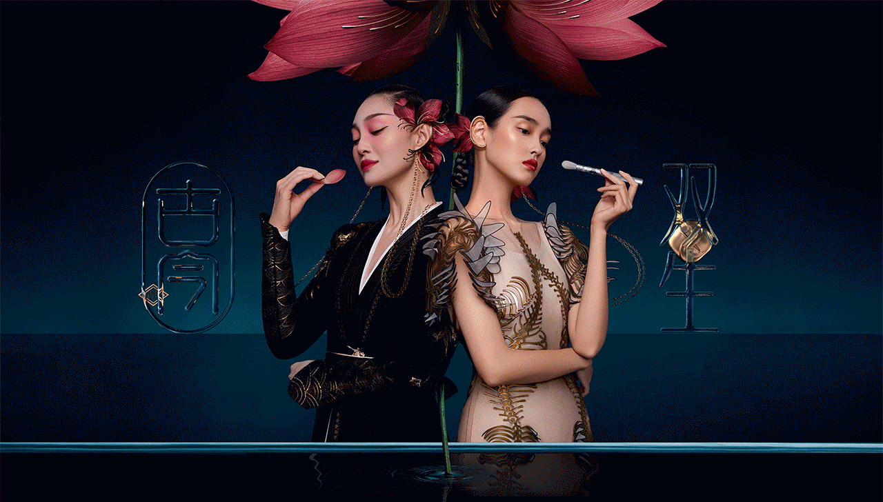 花西子-VI3.0 全新上线（图ZMjU4MzMzMDY4） - 电商 - 站酷设计师文渊设计师原创素材 - 站酷ZCOOL