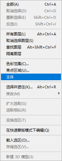 undefined undefined