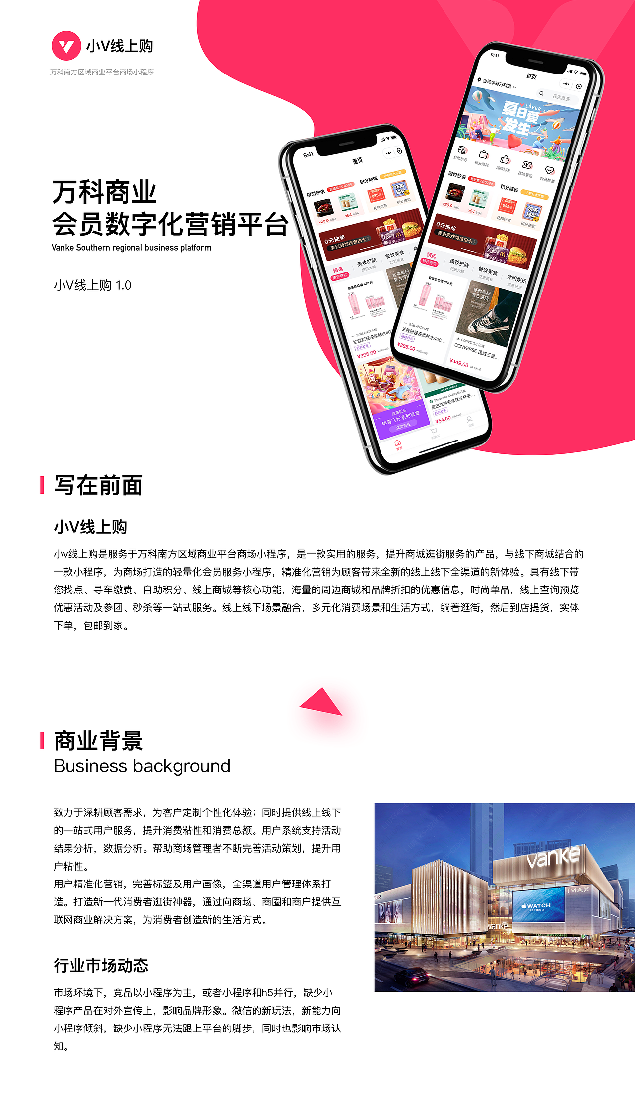 UI作品集（图ZMjYwNTk1MTMy） - APP界面 - 站酷设计师大猫PLUS原创素材 - 站酷ZCOOL