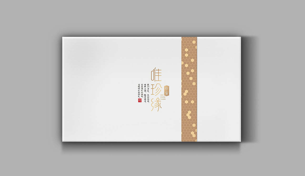 唯珍缘蜂蜜（图ZMjg3NjIzNjk2） - 品牌 - 站酷设计师时与空设计原创素材 - 站酷ZCOOL