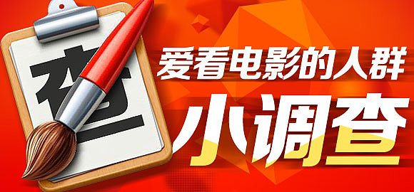 Banner/广告图（图ZNDYwODc2NzI=） - 运营设计 - 站酷设计师媛子1986原创素材 - 站酷ZCOOL