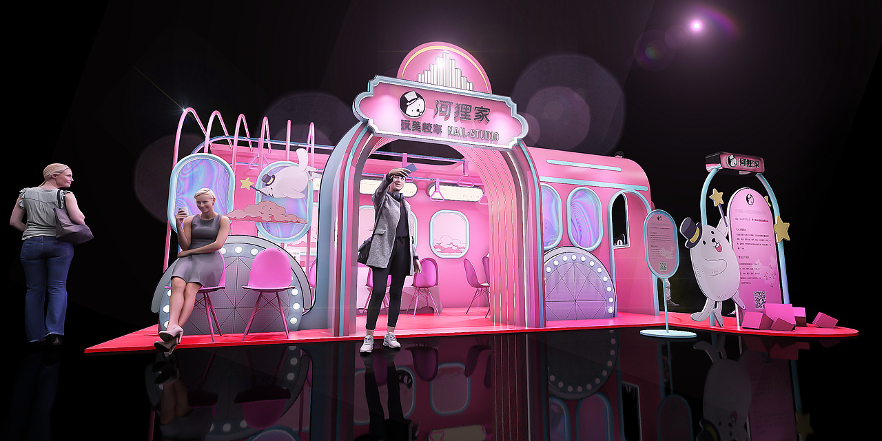 2020河狸家in77快闪店（图ZMjQwMjA1ODQw） - 其他三维 - 站酷设计师康南connan原创素材 - 站酷ZCOOL