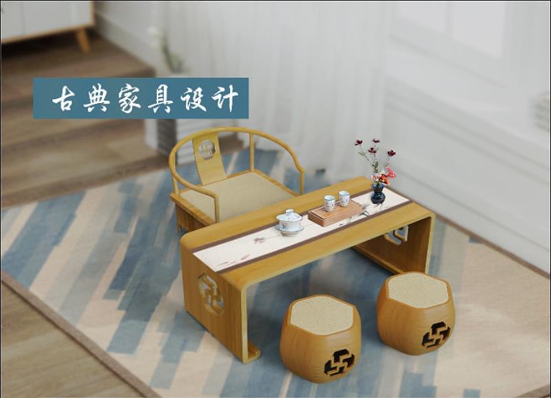古典家居设计（图ZMzAxNzczODE2） - 生活用品 - 站酷设计师小小小wen设计原创素材 - 站酷ZCOOL
