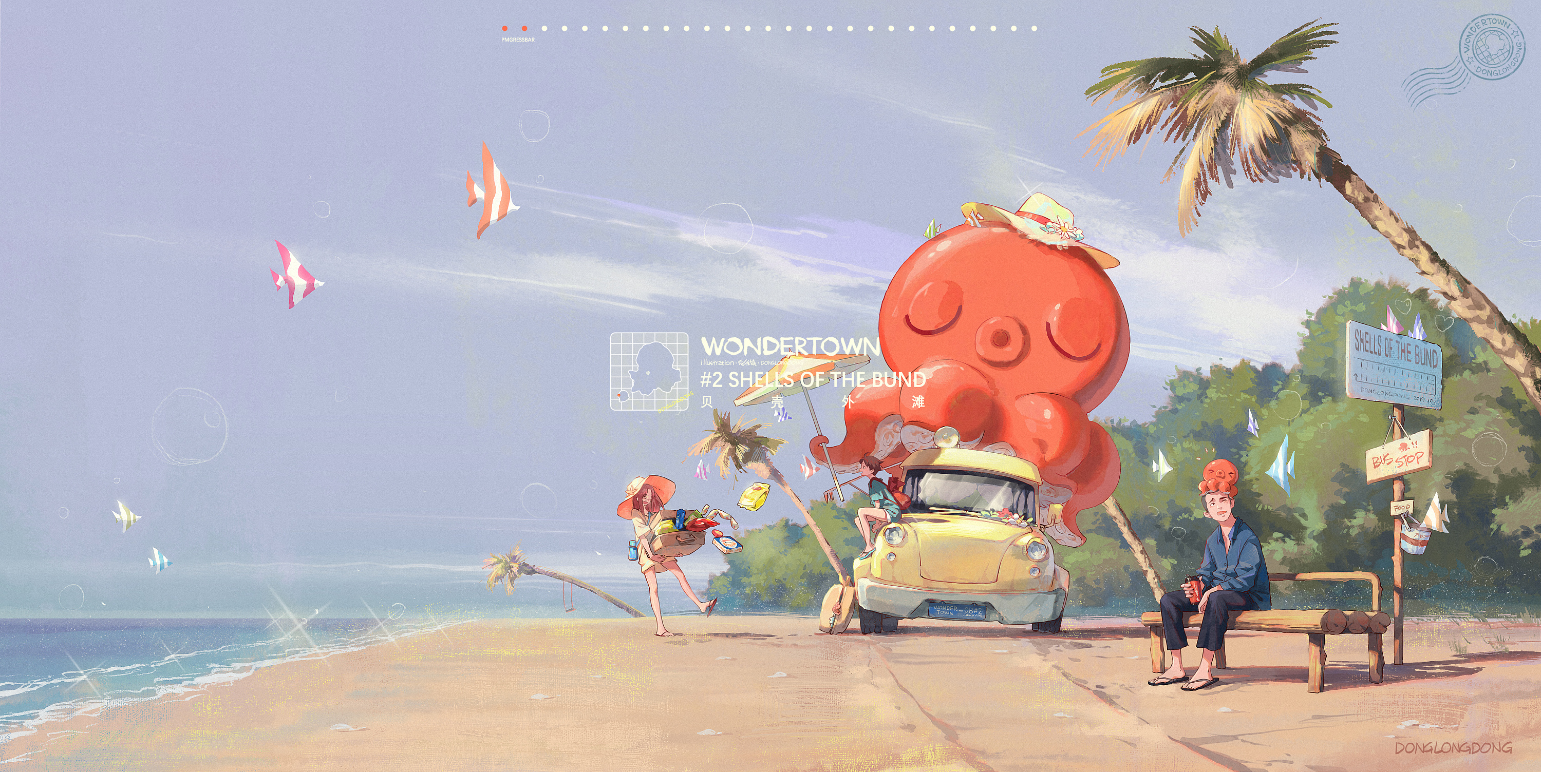 设计是空灬的个人主页（封面预览） - 主页封面设置 - 站酷设计师设计是空灬原创素材 - 站酷ZCOOL