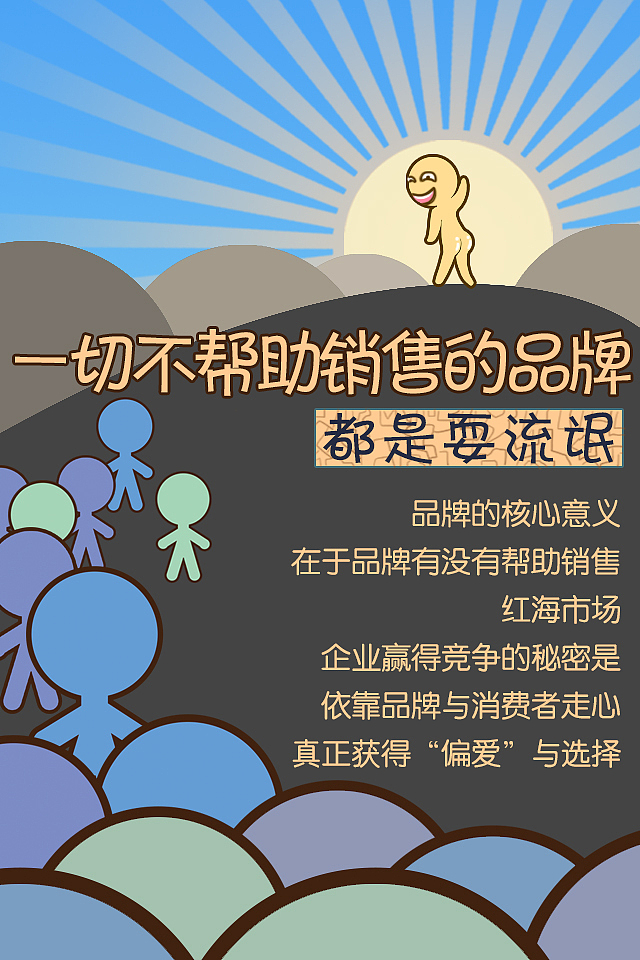 赛门仕博H5作品（2016年9月版）（图ZOTE3NjYwMjg=） - 移动端网页 - 站酷设计师阿拉丁船长原创素材 - 站酷ZCOOL