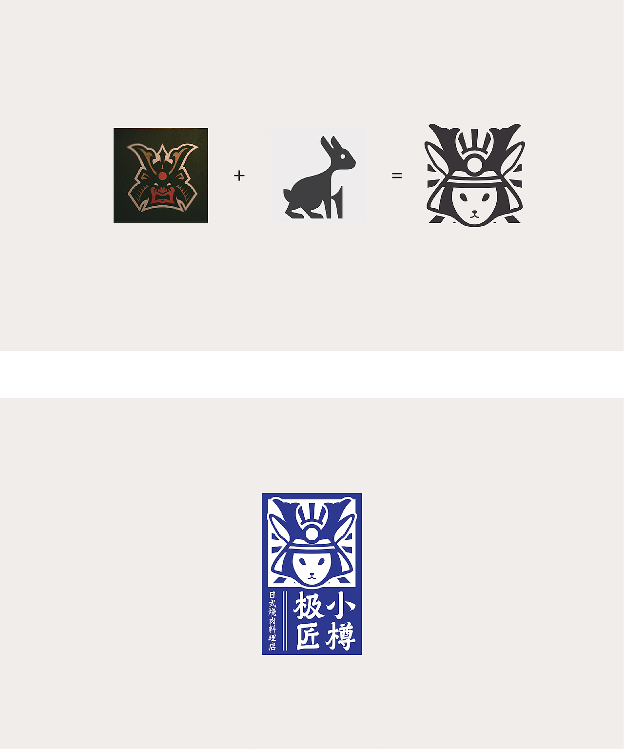 2018年度案例总结精选