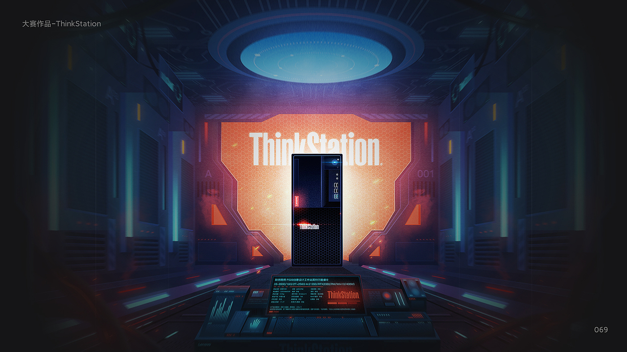 大呲花的2019工作总结