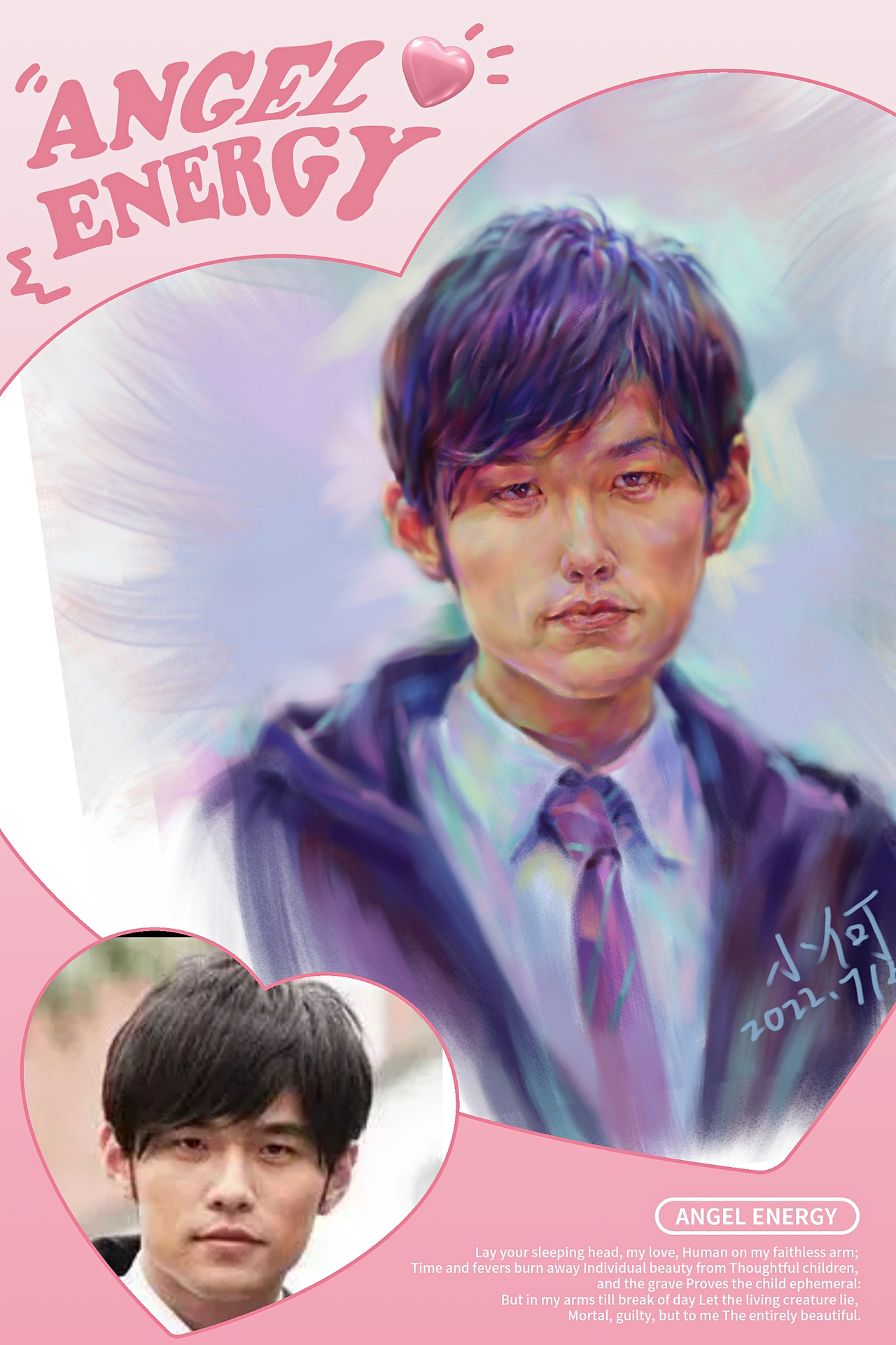 涂厚练习（图ZMzA4ODk4ODA4） - 商业插画 - 站酷设计师你的老不死原创素材 - 站酷ZCOOL