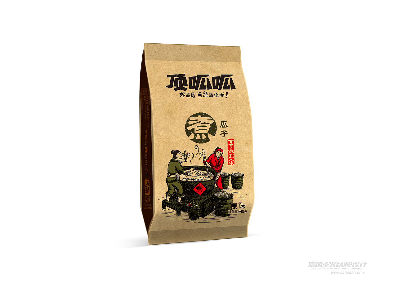 顶呱呱瓜子包装（图ZMTUxMTUxNjQ=） - 包装 - 站酷设计师蓝色盛火原创素材 - 站酷ZCOOL