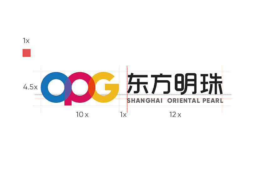 东方明珠集团LOGO设计（飞机飞过天空）（图ZNjI5MjQ5NzY=） - 品牌 - 站酷设计师躺着晒太阳原创素材 - 站酷ZCOOL