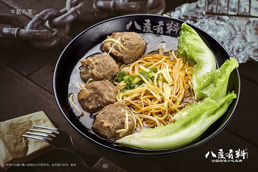 【八度有料】台北牛肉拉面（图ZODQwMDM1MjQ=） - 产品摄影 - 站酷设计师陈进财原创素材 - 站酷ZCOOL