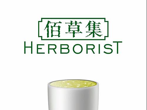 每日一练（个人主页-ZMzI4MTE2MzI=） - 其他平面 - 站酷设计师瓶子子原创素材 - 站酷ZCOOL