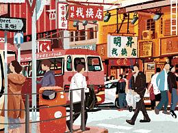 香港回归