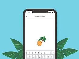 業(yè)余交互動效