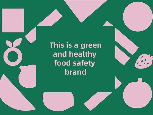 木沁 x 杭州/植物零品牌设计