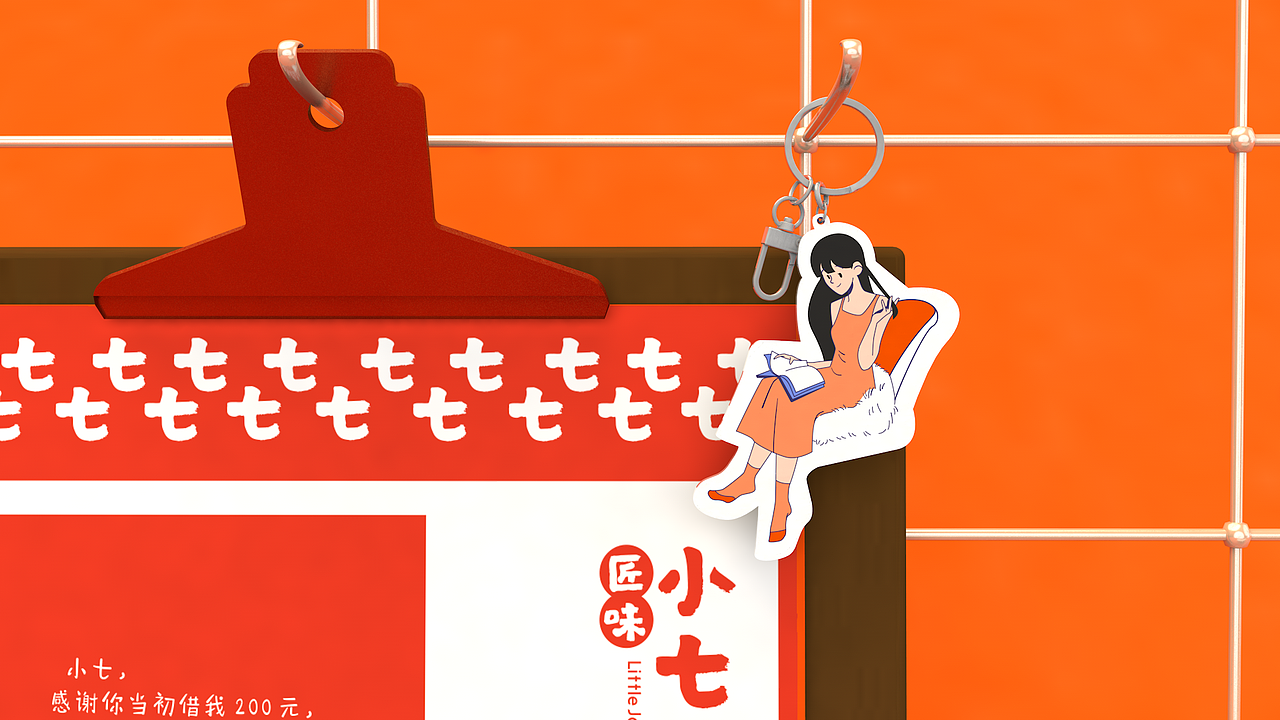食品包装设计（图ZMTk5NzQxODU2） - 包装 - 站酷设计师Pia动画师原创素材 - 站酷ZCOOL
