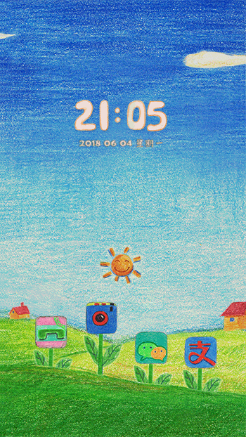 好心情（图ZMTQyMjM1NDgw） - 主题/皮肤 - 站酷设计师猫嗑原创素材 - 站酷ZCOOL
