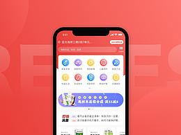毕业设计