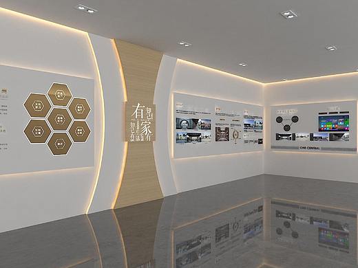 融创——品牌展示