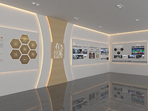 融创——品牌展示