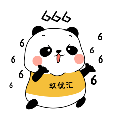 熊猫表情包