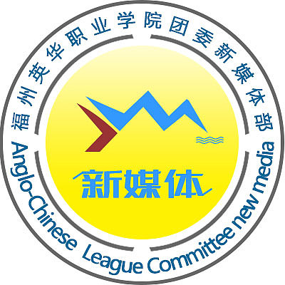 新媒体logo（图ZOTMxMjgyNjQ=） - Logo - 站酷设计师年华Vision原创素材 - 站酷ZCOOL