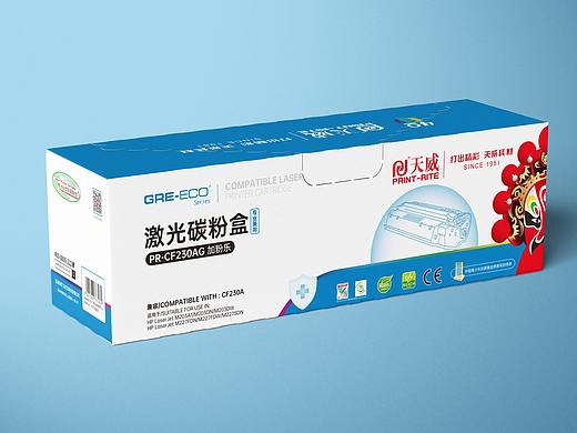 GIDEA-天威硒鼓品牌包装策划设计
