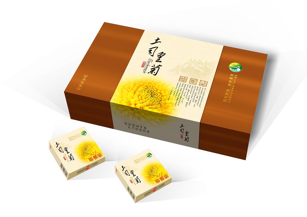 土司黄菊-菊花茶包装设计