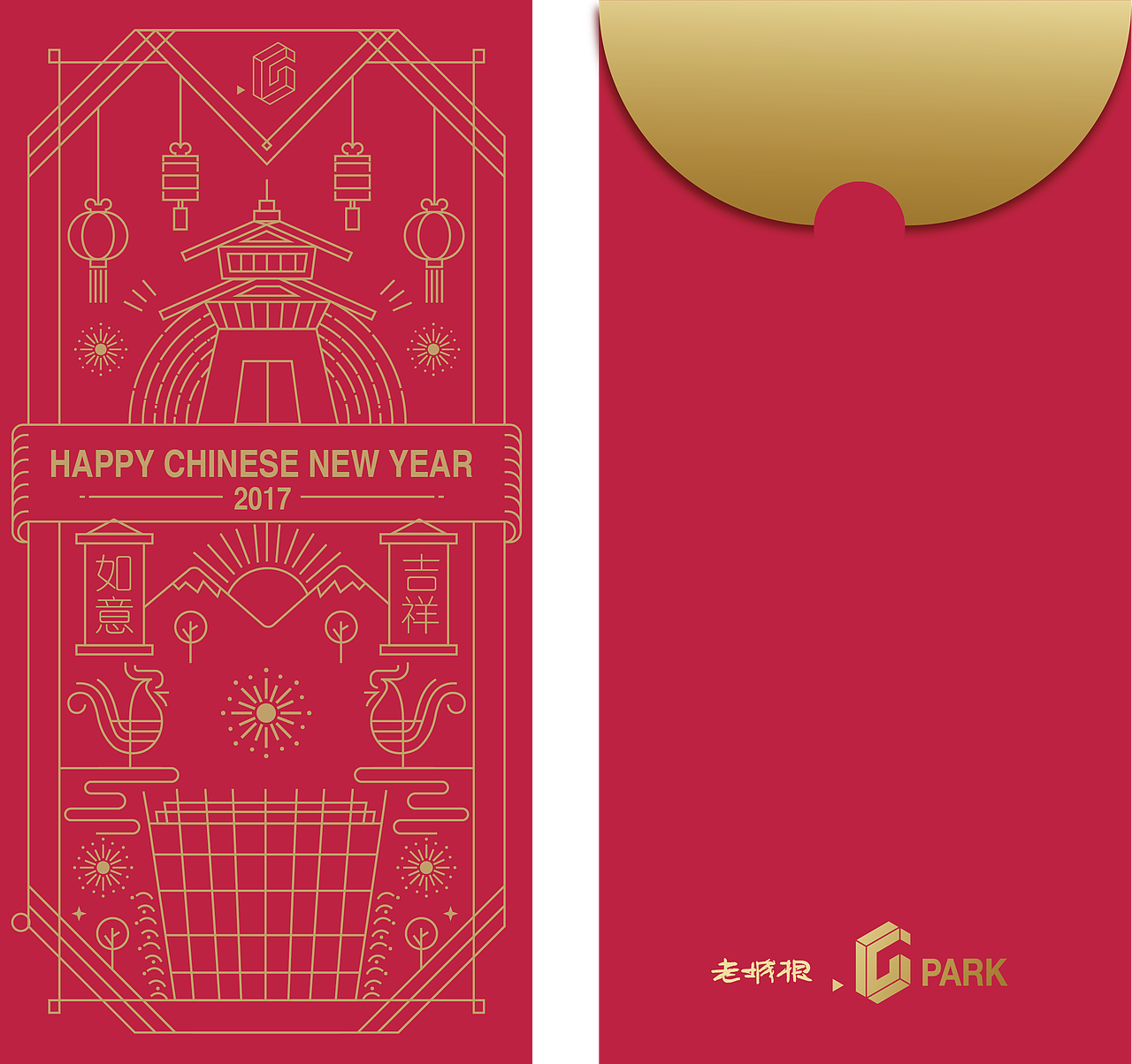 红包设计（图ZNzM0NTI3MTI=） - 包装 - 站酷设计师过客FAN原创素材 - 站酷ZCOOL