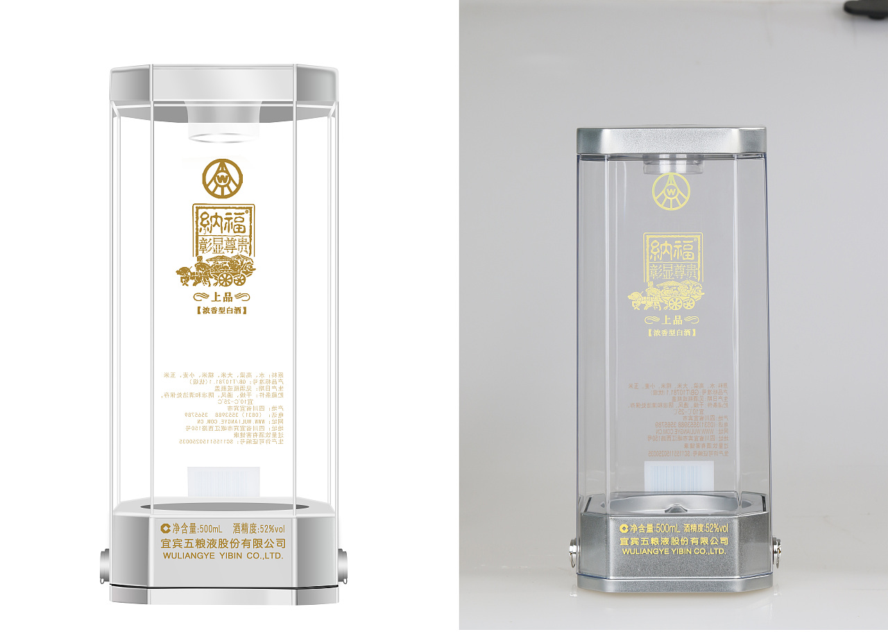 由PS基础到如今精通的首次用钢笔工具完成的精修（图ZMTE4NjcyODU2） - 其他平面 - 站酷设计师谢谢谢小米辣原创素材 - 站酷ZCOOL