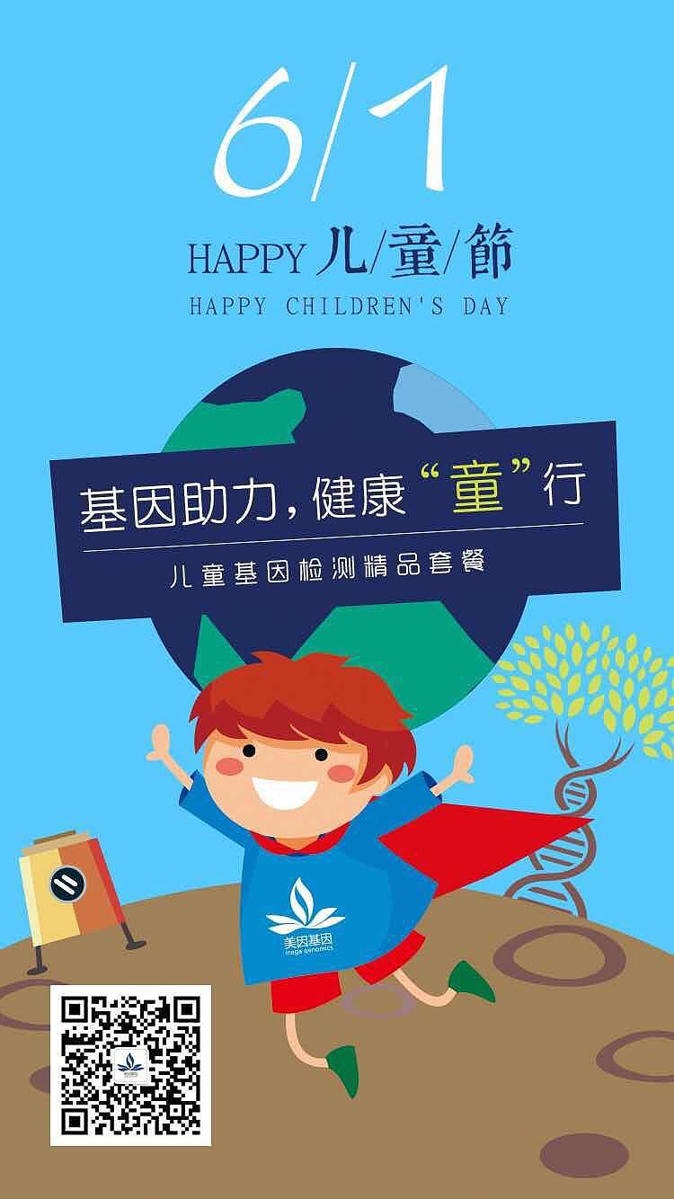 海報展示（图ZMTE5NDc5Njcy） - 海报 - 站酷设计师郑阿晴原创素材 - 站酷ZCOOL