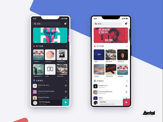 音乐APP 首页