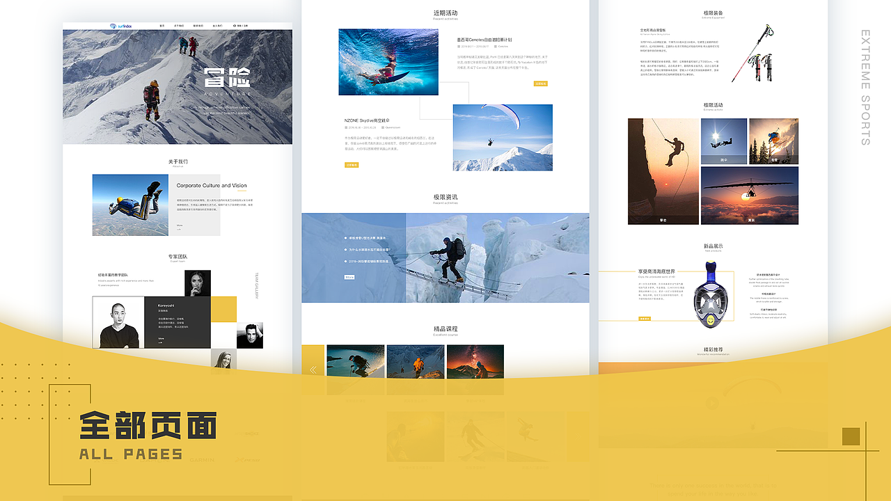 2019作品集（图ZMTY1OTA5NzAw） - APP界面 - 站酷设计师AHzz原创素材 - 站酷ZCOOL