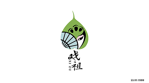 客户想融入戏曲元素(地方特色),蛋类农产品logo