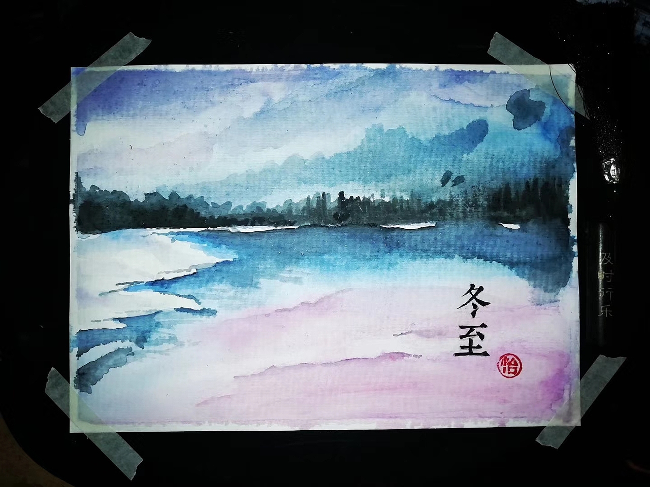 更新一波平时手绘练习