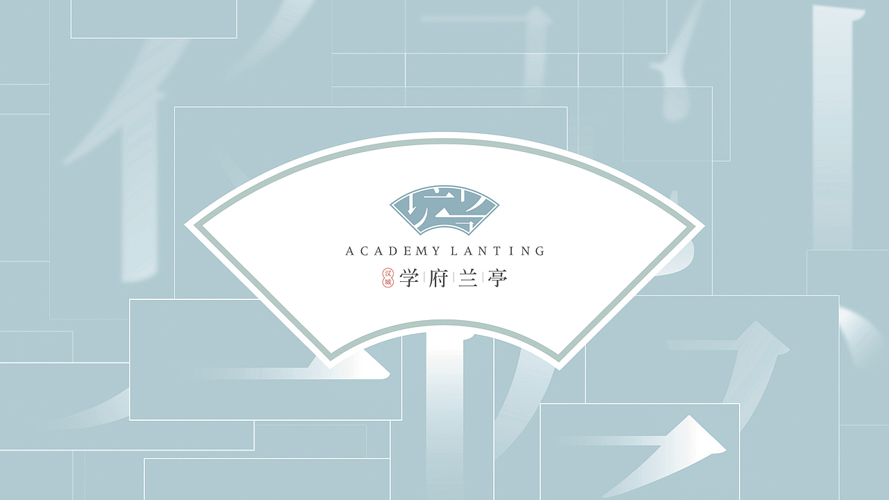 新中式地产——形象提报（图ZMjQ1ODcwMTg4） - PPT/Keynote - 站酷设计师大李三刀原创素材 - 站酷ZCOOL