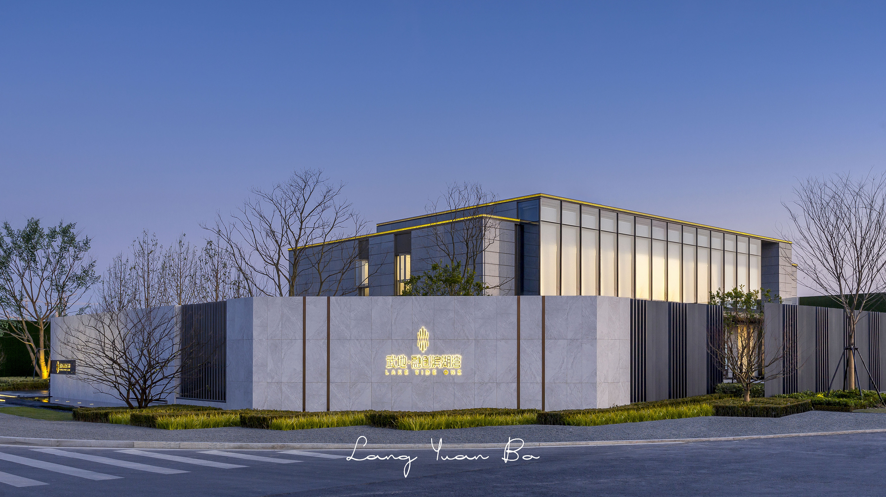 武地·融创滨湖湾建筑景观空间摄影