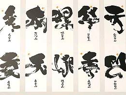 建筑