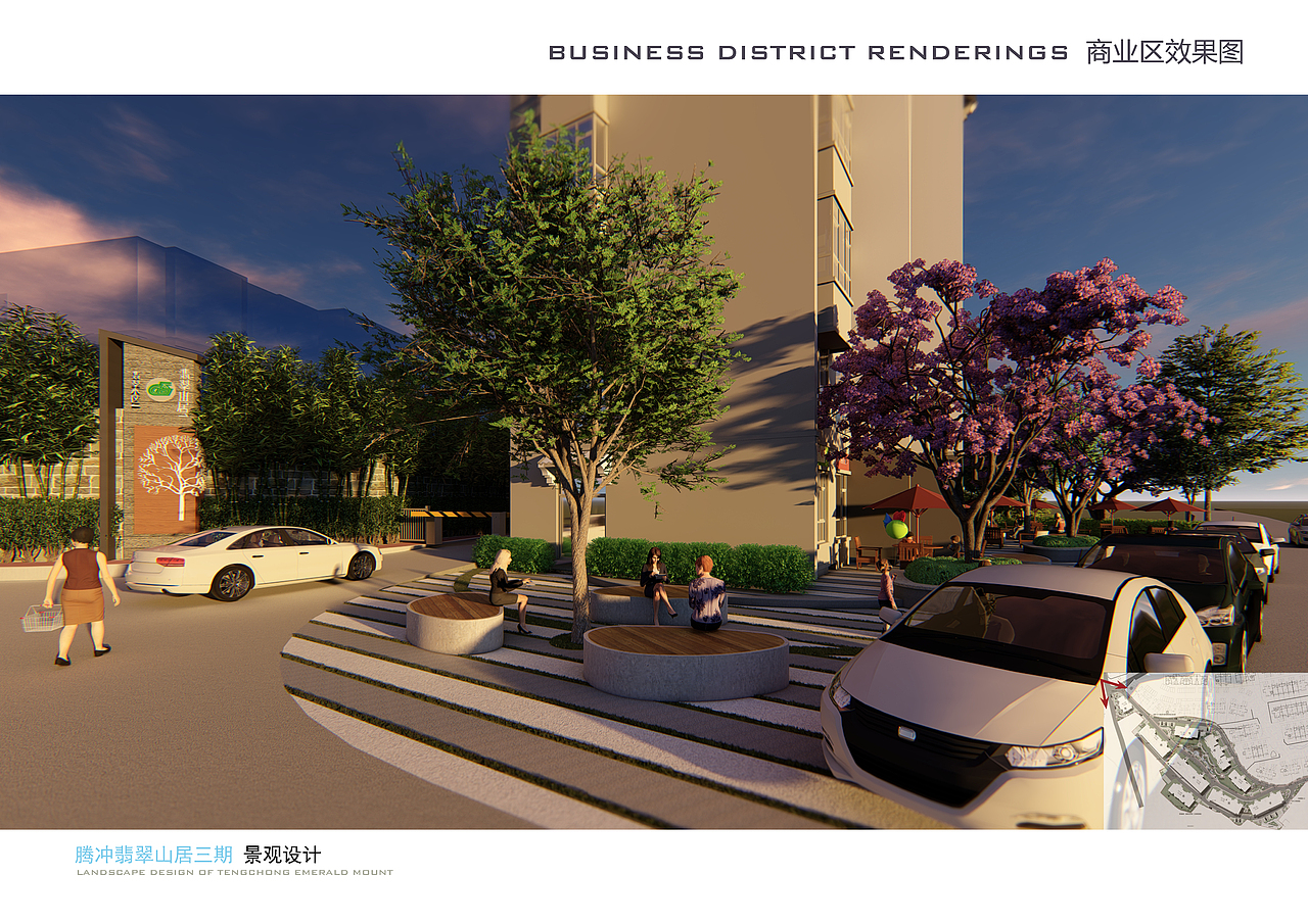 云南省保山市腾冲翡翠山居三期居住小区景观方案设计