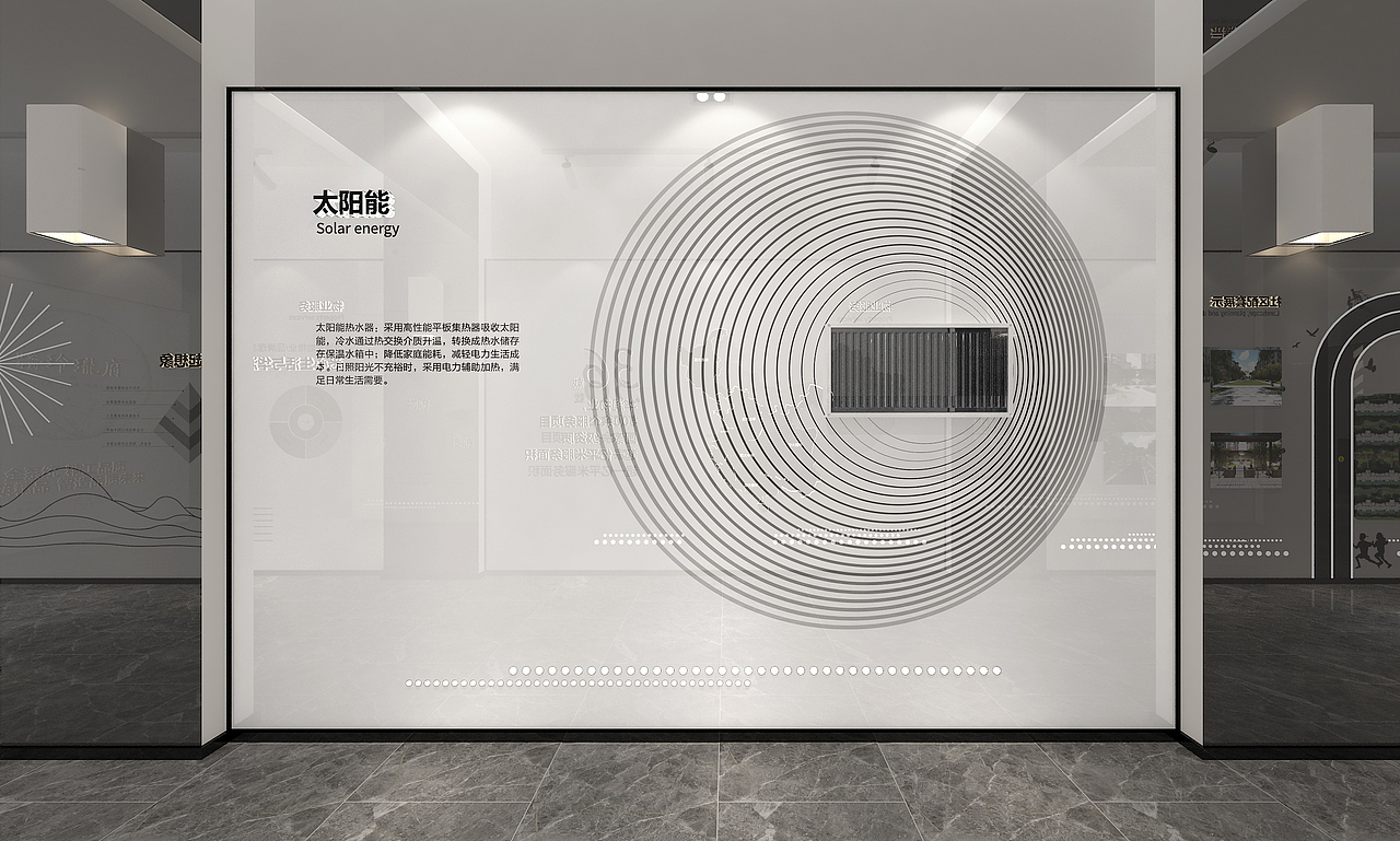 工法 定稿
