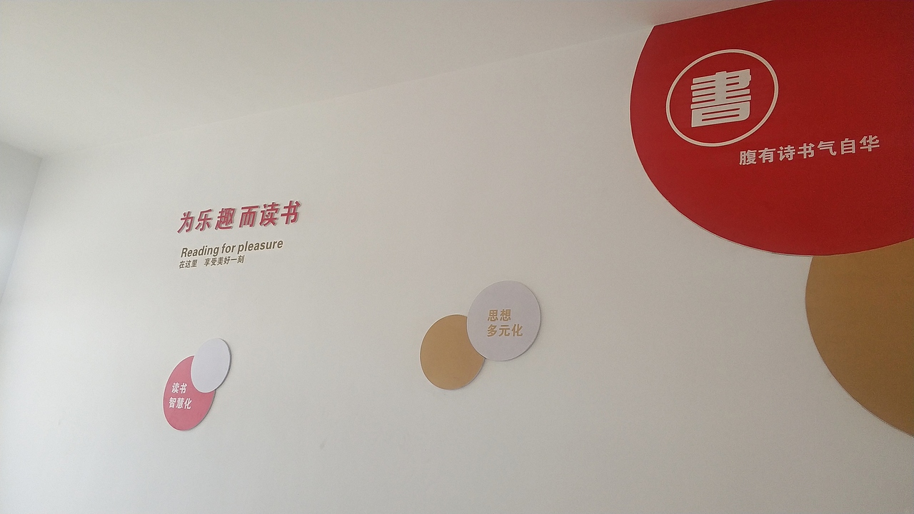 银行文化展示（图ZMjQxMzgyMTE2） - 展陈设计 - 站酷设计师八袋原创素材 - 站酷ZCOOL