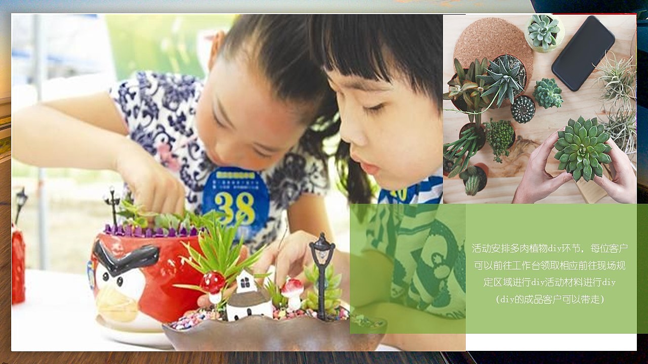 保时捷展厅春夏季活动方案（图ZMjg2OTQ3NDA4） - 包装 - 站酷设计师策划米饭原创素材 - 站酷ZCOOL