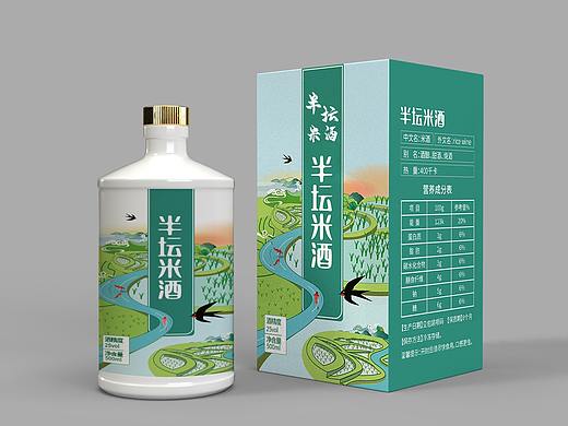 酒的包装
