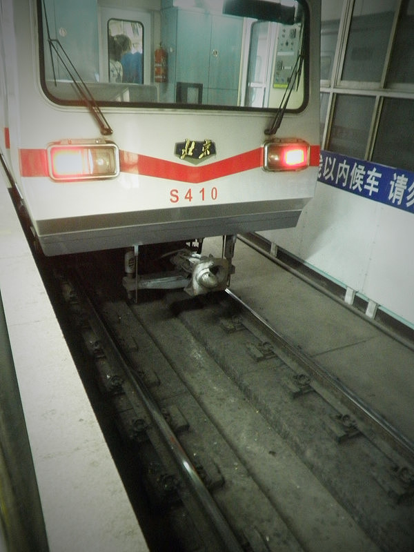 喜欢的旅途~~~~~~~~~~~乘坐地铁（一）（图ZMTkwNTg3NzI=） - 风光摄影 - 站酷设计师氵莹氵莹女古女凉原创素材 - 站酷ZCOOL